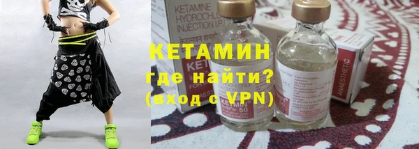 дживик Лагань