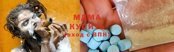 дживик Лагань