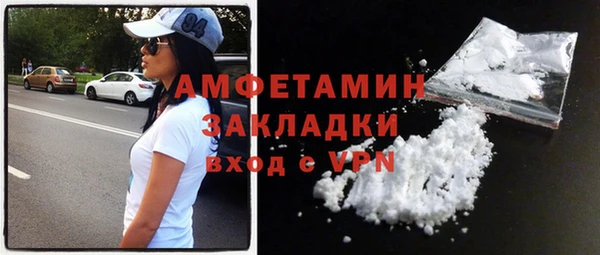 кокаин Лабытнанги