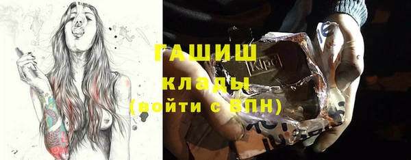MDMA Premium VHQ Ладушкин