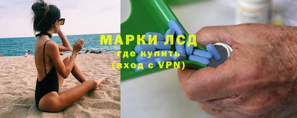кокаин Лабытнанги
