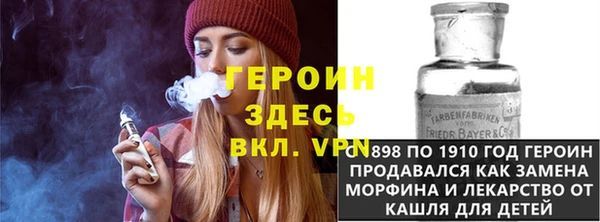дживик Лагань