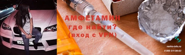 дживик Лагань