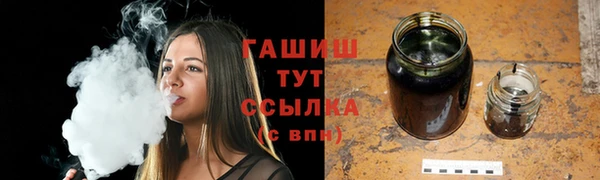 кокаин Лабытнанги