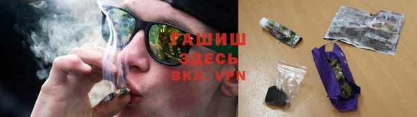 меф VHQ Кукмор