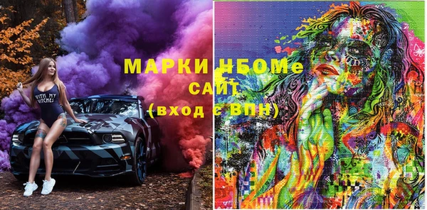MDMA Premium VHQ Ладушкин