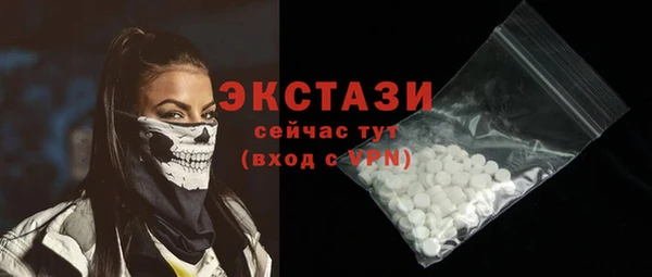 дживик Лагань