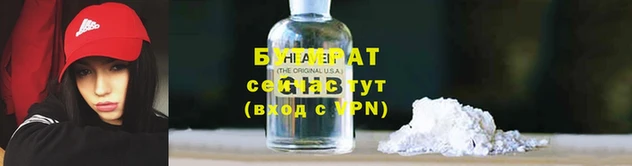 дживик Лагань