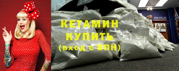кокаин Лабытнанги