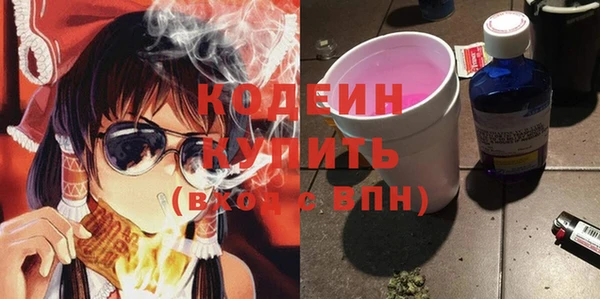 кокаин Лабытнанги