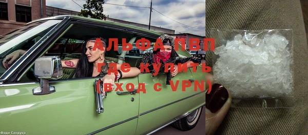 кокаин Лабытнанги