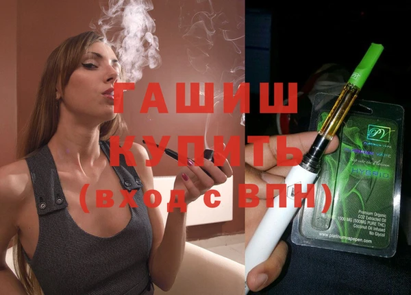 MDMA Premium VHQ Ладушкин