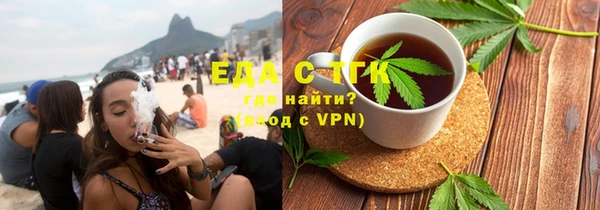кокаин Лабытнанги