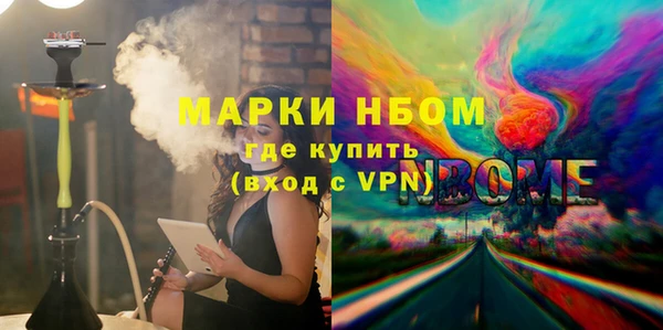 MDMA Premium VHQ Ладушкин