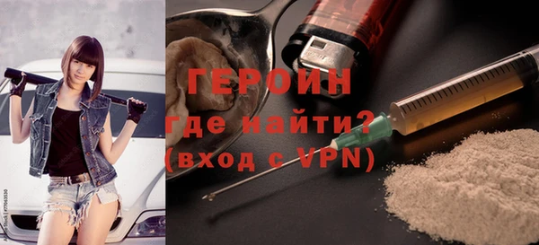 кокаин Лабытнанги
