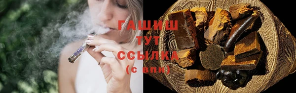 дживик Лагань