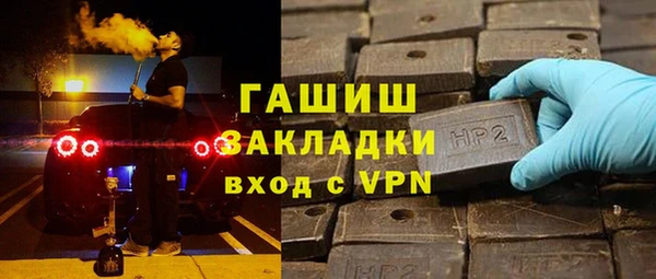 MDMA Premium VHQ Ладушкин