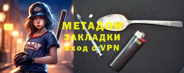 дживик Лагань