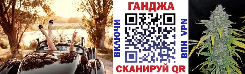 МАРИХУАНА ГИДРОПОН  Волжский 